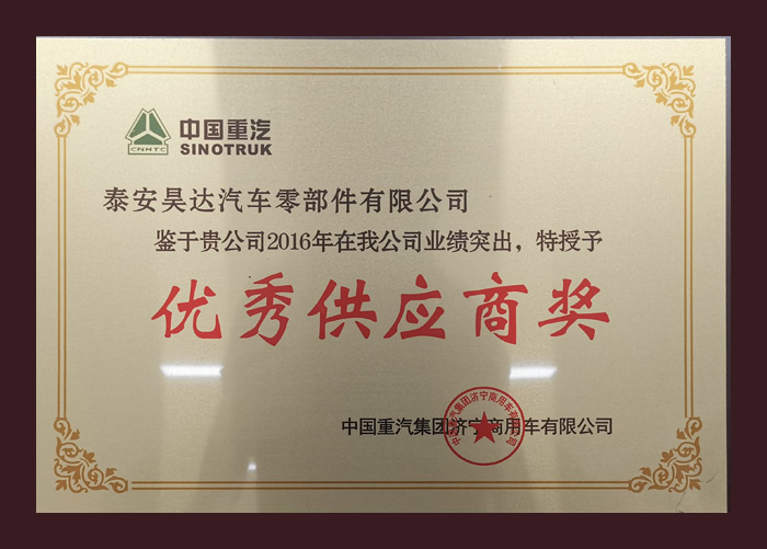 ��(y��u)�㹩��(y��ng)�̪�(ji��ng)